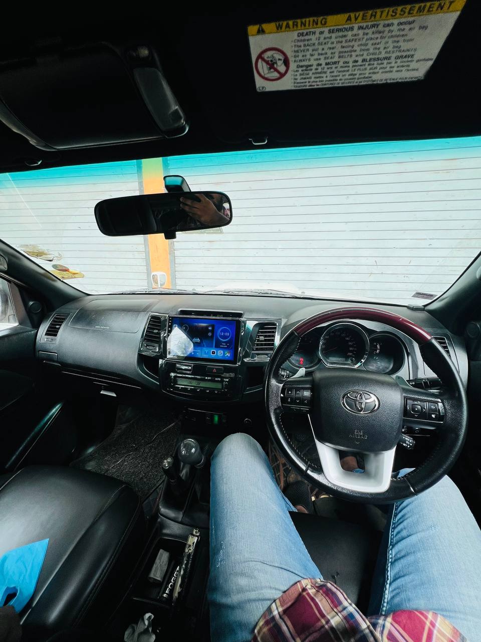 car